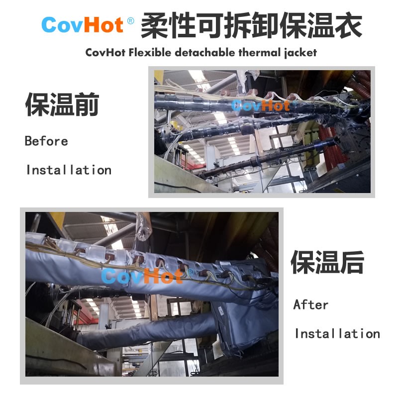 福建泉州某塑料产品生产企业加热管道保温