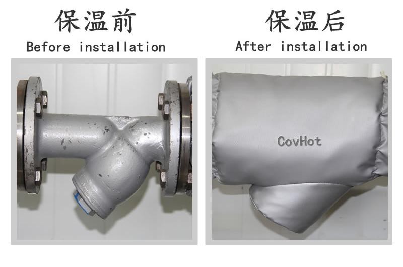 可拆卸式保温套的保温隔热功效简述