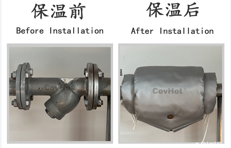 保温前后对比