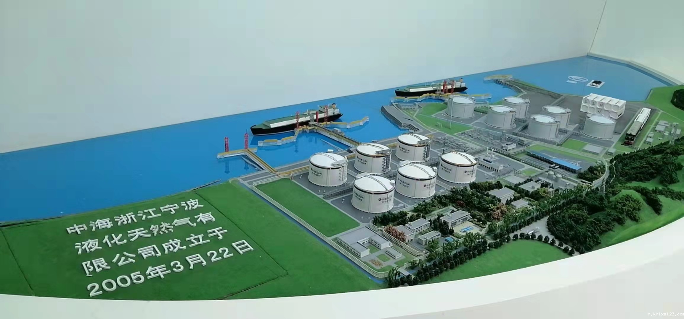 米兰国际足球赛官网新闻