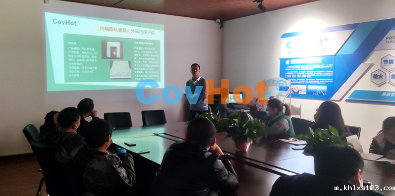 米兰国际足球赛官网