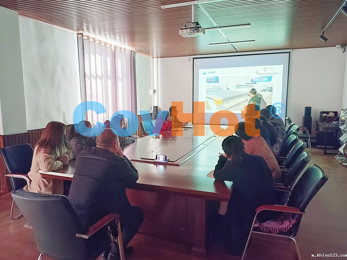 米兰国际足球赛官网,covhot,米兰国际足球赛官网公司