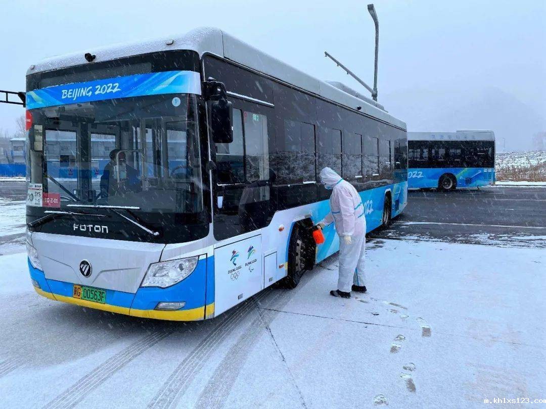 米兰国际足球赛官网助力冬奥会