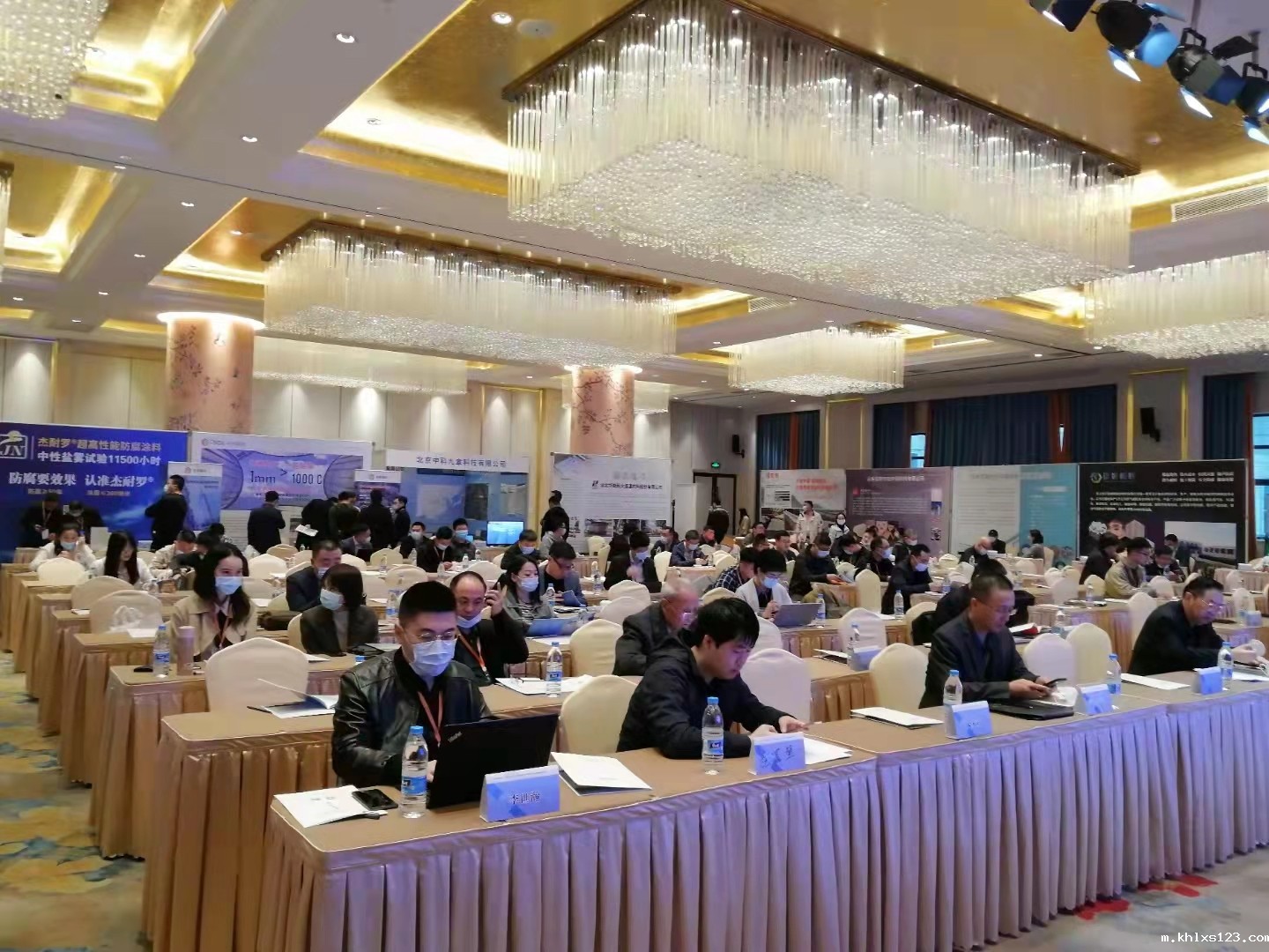 米兰国际足球赛官网保温