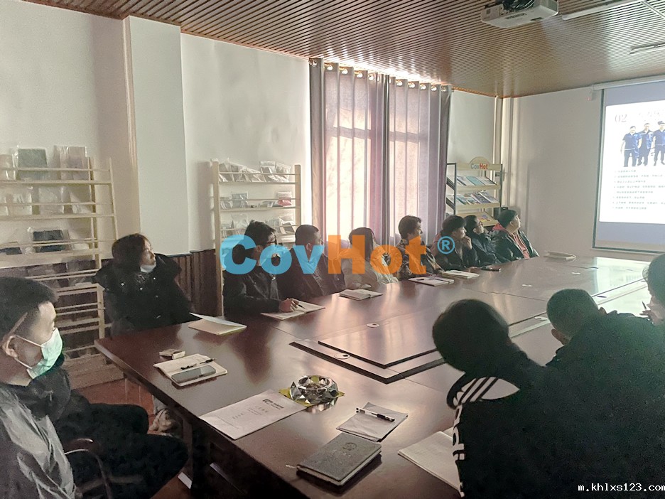 米兰国际足球赛官网