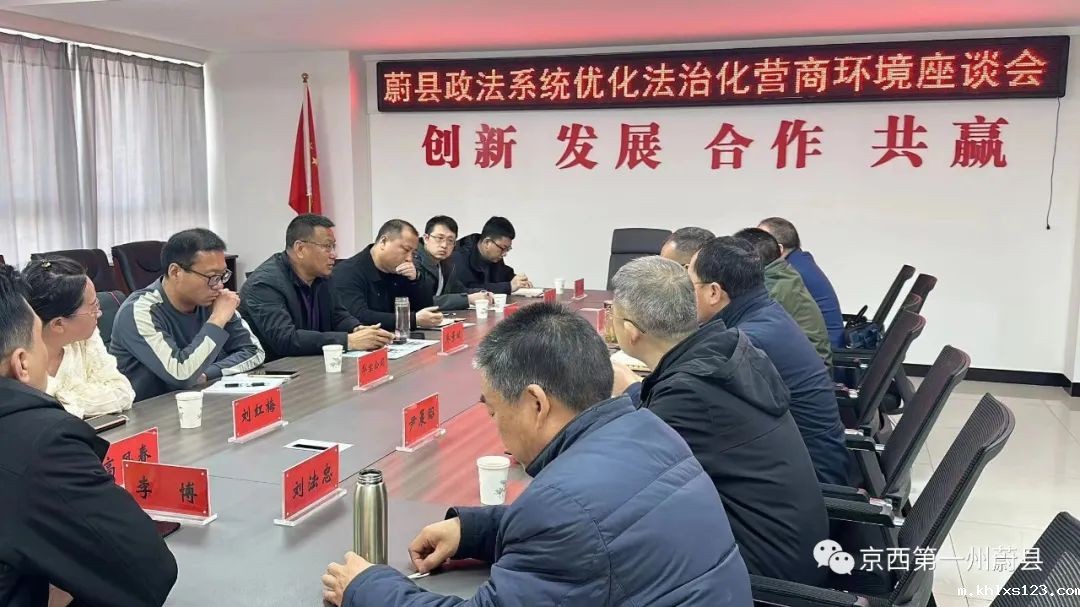 米兰国际足球赛官网,covhot