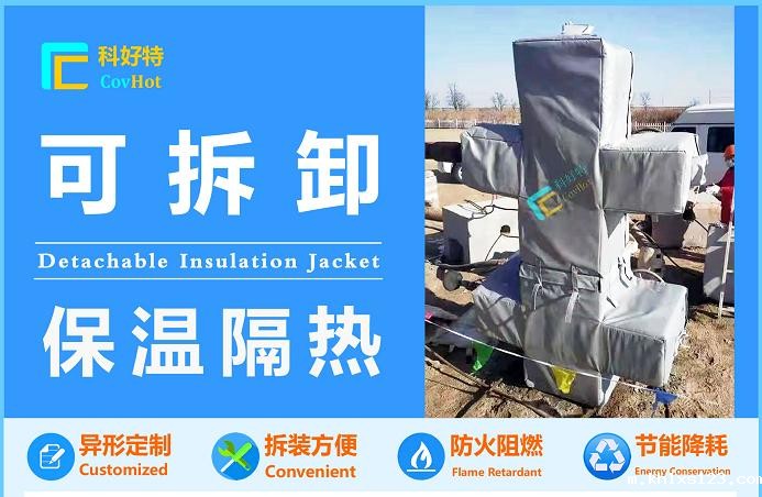 米兰国际足球赛官网