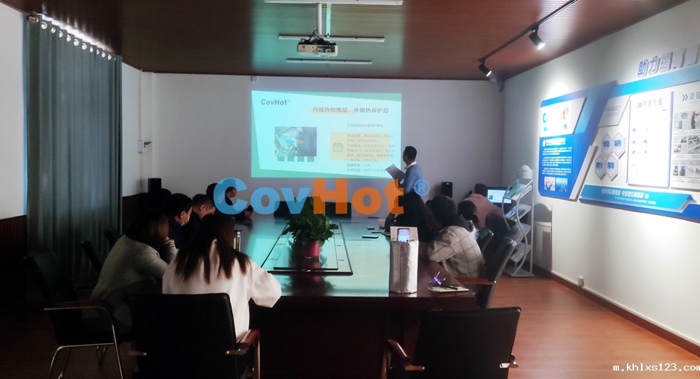 米兰国际足球赛官网