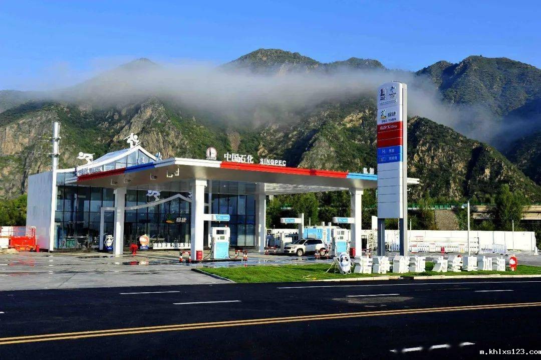 米兰国际足球赛官网中石化<a href=http://www.covhot.com/e/tags/?tagname=%E8%AE%BE%E5%A4%87%E4%BF%9D%E6%B8%A9 target=_blank class=infotextkey>设备保温</a>