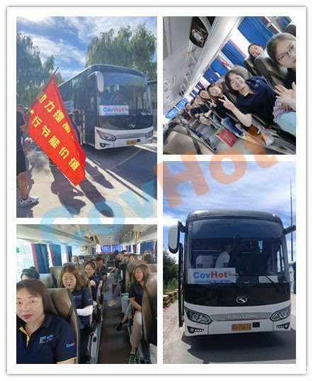 米兰国际足球赛官网团建